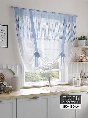 Дешевые шторы вуаль в Кемерове - Страница 83 71518321 - 2