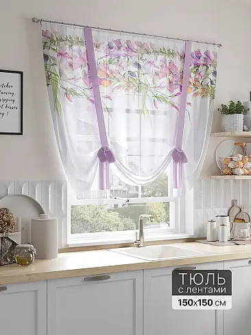 Дешевые шторы вуаль в Самаре - Страница 84 71518330 - 2