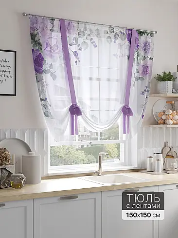 Шторы из тюля вуали короткие в Ижевске - Страница 8 71518334 - 2