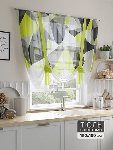 Дешевые шторы вуаль в Самаре - Страница 63 71518325 - 2