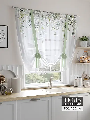 Дешевые шторы вуаль в Самаре - Страница 73 71518340 - 2