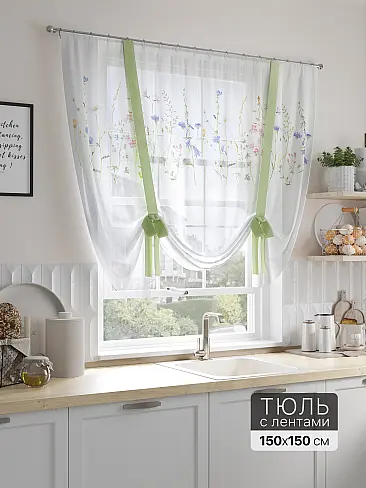 Дешевые шторы вуаль в Самаре - Страница 87 71518342 - 2