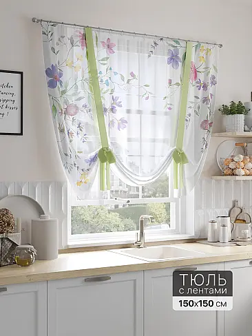 Дешевые шторы вуаль в Самаре - Страница 85 71518343 - 2
