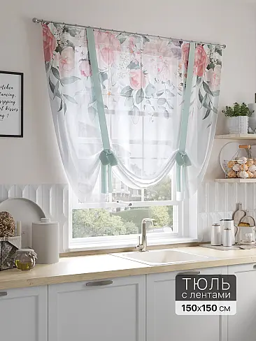 Дешевые шторы вуаль в Самаре - Страница 67 71518336 - 2