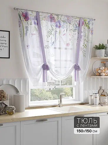 Дешевые шторы вуаль в Самаре - Страница 85 71518338 - 2