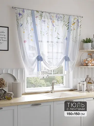 Дешевые шторы вуаль в Нижнем Новгороде - Страница 7 71518350 - 2