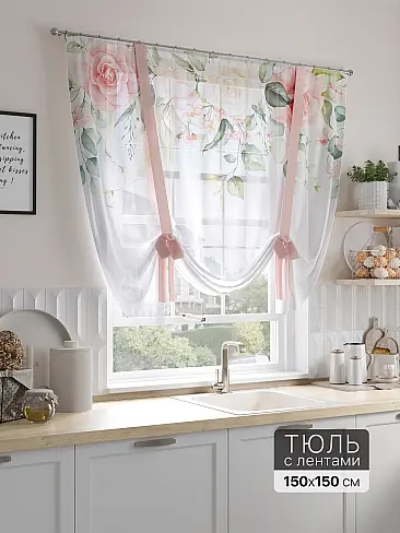 Дешевые шторы вуаль в Нижнем Новгороде - Страница 3 71518351 - 2