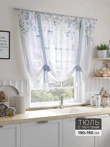 Дешевые шторы вуаль в Самаре - Страница 71 71518347 - 2