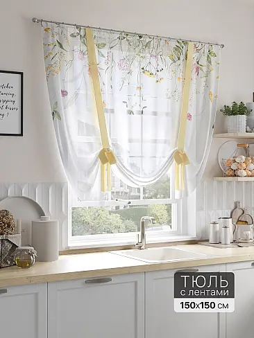 Полиэстеровые шторы для кухни в Иркутске - Страница 2 71518348 - 2