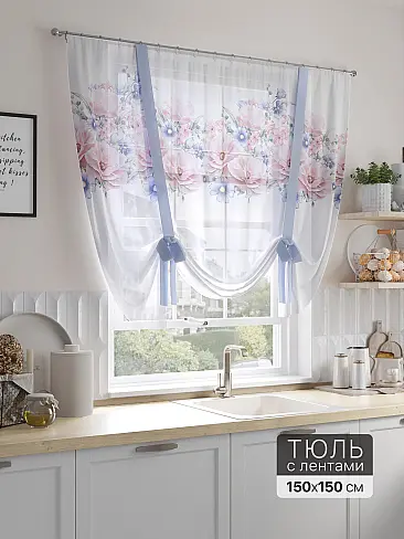 Дешевые шторы вуаль в Кемерове - Страница 87 71518359 - 2