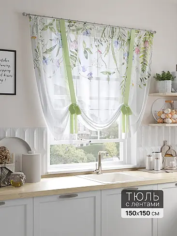 Дешевые шторы вуаль в Самаре - Страница 78 71518360 - 2