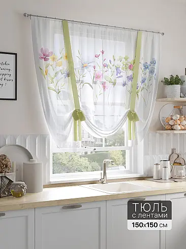 Недорогие шторы вуаль в Набережных Челнах - Страница 20 71518361 - 2