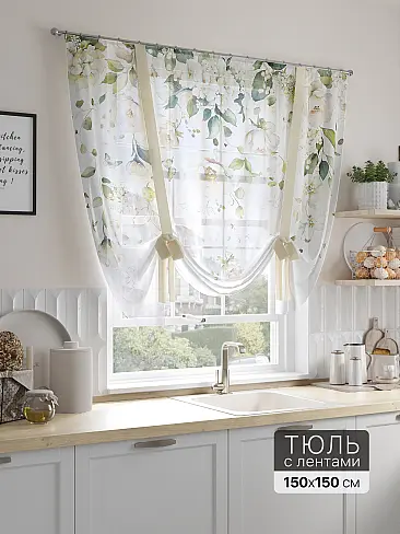 Дешевые шторы вуаль в Санкт-Петербурге - Страница 84 71518362 - 2
