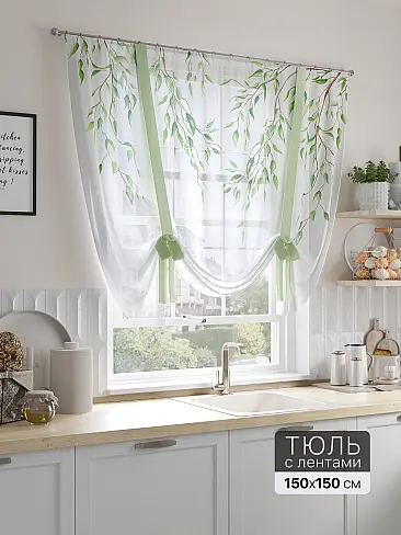 Шторы из прозрачного тюля в Нижнем Новгороде - Страница 9 71518363 - 2