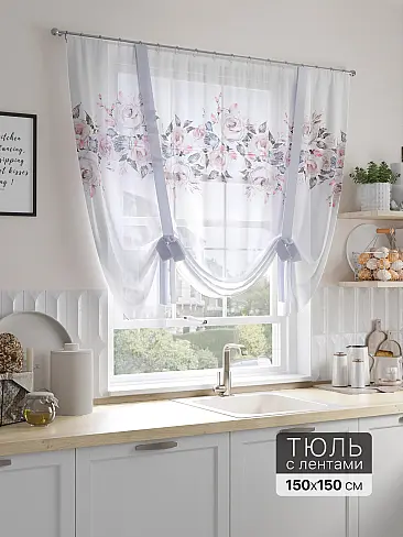 Дешевые шторы вуаль в Самаре - Страница 73 71518355 - 2