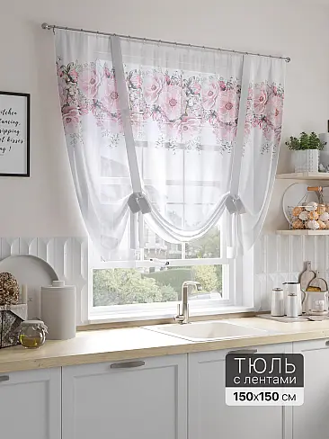 Шторы из прозрачного тюля в Тюмени - Страница 3 71518356 - 2