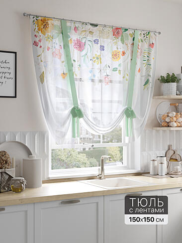 Дешевые шторы вуаль в Самаре - Страница 72 71518358