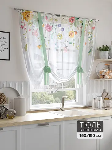 Дешевые шторы вуаль в Самаре - Страница 72 71518358 - 2