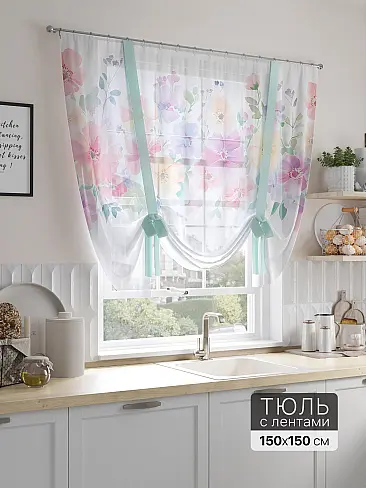 Дешевые шторы вуаль в Самаре - Страница 77 71518374 - 2