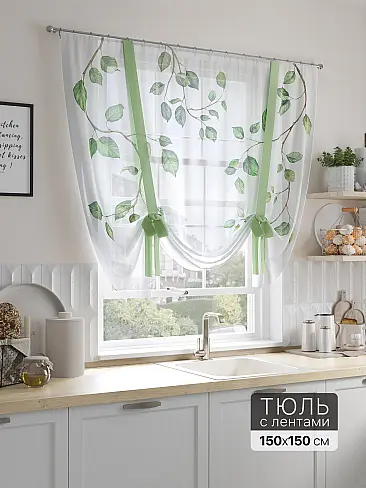 Дешевые шторы вуаль в Самаре - Страница 78 71518366 - 2