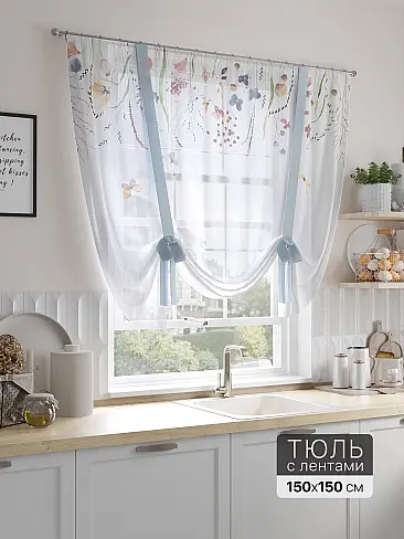 Дешевые шторы вуаль в Самаре - Страница 59 71518367 - 2