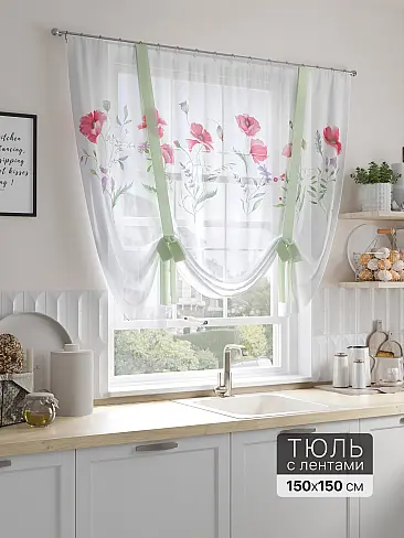 Дешевые шторы вуаль в Самаре - Страница 89 71518379 - 2