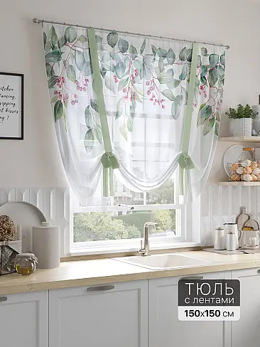 Дешевые шторы вуаль в Кемерове - Страница 83 71518375 - 2