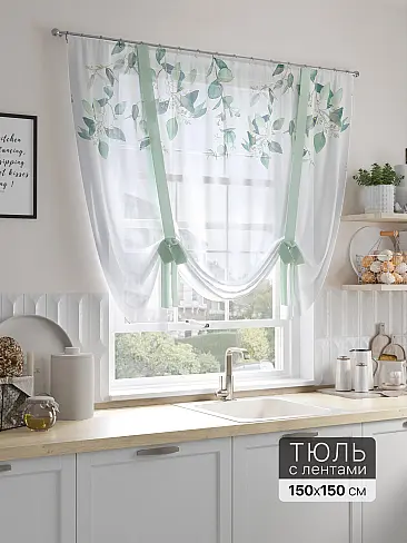 Дешевые шторы вуаль в Самаре - Страница 89 71518377 - 2