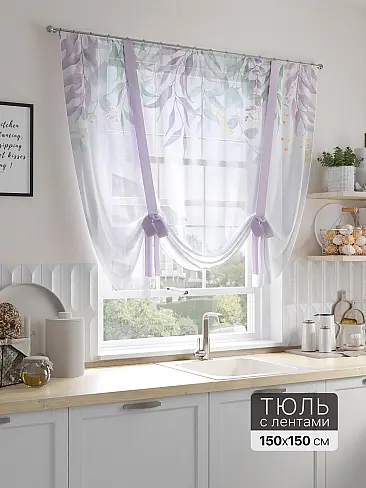 Дешевые шторы вуаль в Самаре - Страница 72 71518389 - 2