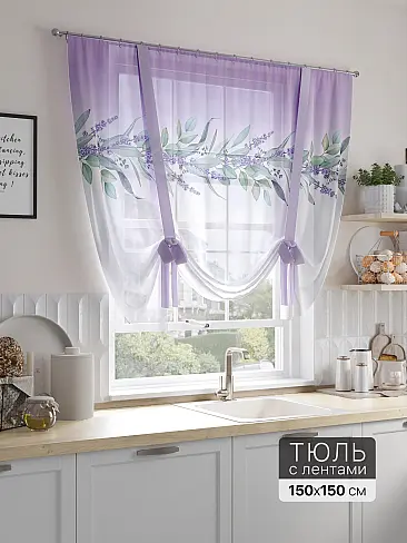 Дешевые шторы вуаль в Самаре - Страница 87 71518392 - 2