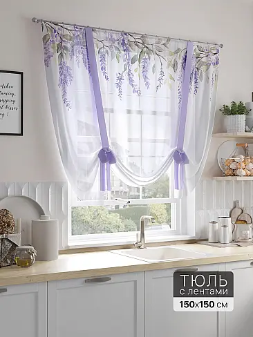 Шторы из прозрачного тюля - Страница 2 71518394 - 2