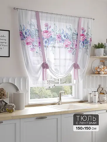 Дешевые шторы вуаль в Самаре - Страница 88 71518385 - 2