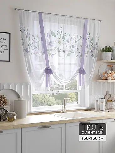 Дешевые шторы вуаль в Санкт-Петербурге - Страница 83 71518387 - 2