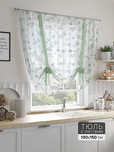 Дешевые шторы вуаль в Самаре - Страница 81 71518400 - 2