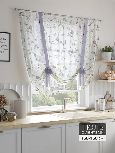 Шторы нейлон для кухни в Иркутске - Страница 6 71518401 - 2