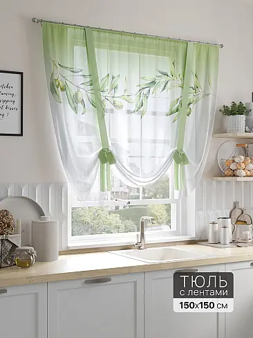 Шторы из тюля вуали недорогие в Санкт-Петербурге - Страница 9 71518397 - 2