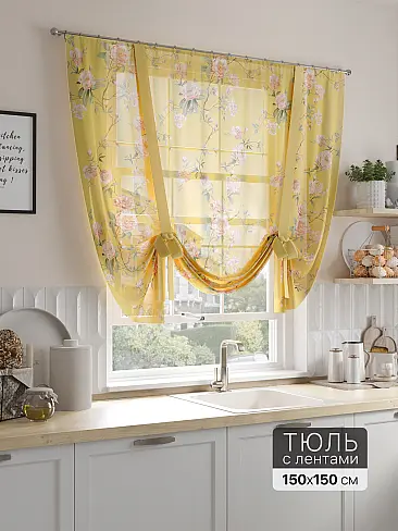 Полиэстеровые шторы для кухни в Иркутске - Страница 3 71518405 - 2