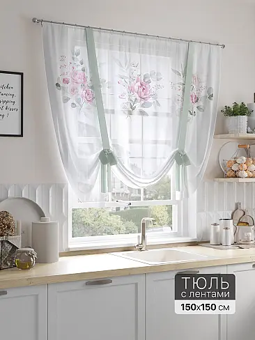 Дешевые шторы вуаль в Самаре - Страница 67 71518419 - 2