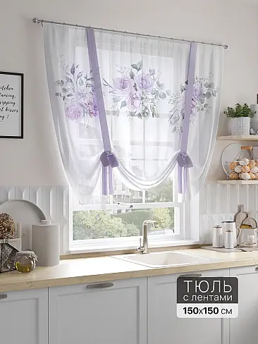 Дешевые шторы вуаль в Набережных Челнах - Страница 91 71518417 - 2