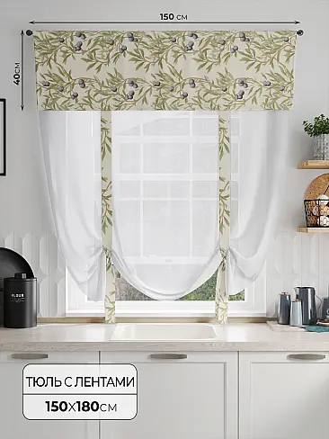 Дешевые шторы вуаль в Самаре - Страница 77 71707092 - 2