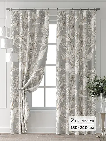 Комплекты штор высотой 150 см. 9709179240 - 2