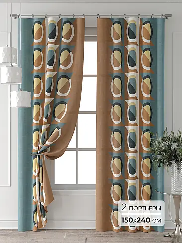 Бежевые шторы в Саратове - Страница 5 9709173240 - 2