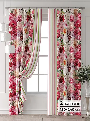 Шторы цвета марсалы для спальни в Астрахани - Страница 5 9709215240 - 2