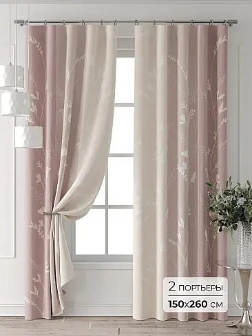 Прочее в Казани 9709177260 - 2