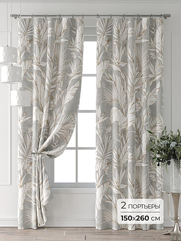 Шторы кремового цвета для детской 9709179260