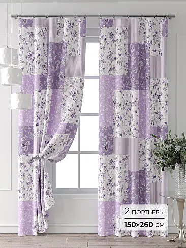 Шторы фиолетового цвета для коридора - Страница 38 9709183260 - 2