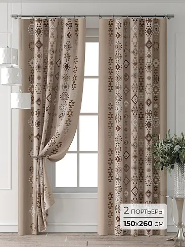 Шторы на ленте с кофе 9709184260 - 2