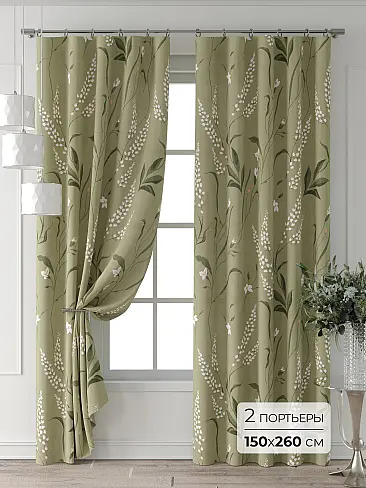 Шторы салатового цвета для детской - Страница 6 9709193260 - 2