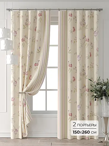 Шторы бежевого цвета для детской в Саратове - Страница 7 9709211260 - 2