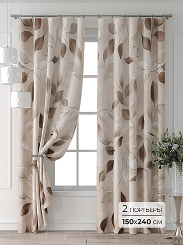 Шторы льняного цвета для гостиной в Рязани - Страница 5 9709243240